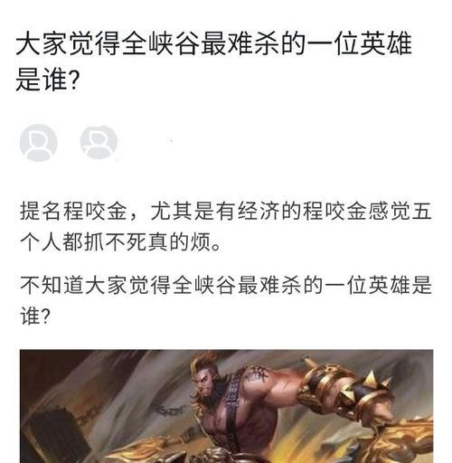 荣耀手机游戏时发烫的解决方法有哪些？
