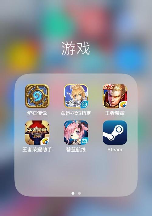 荣耀手机游戏时发烫的解决方法有哪些？