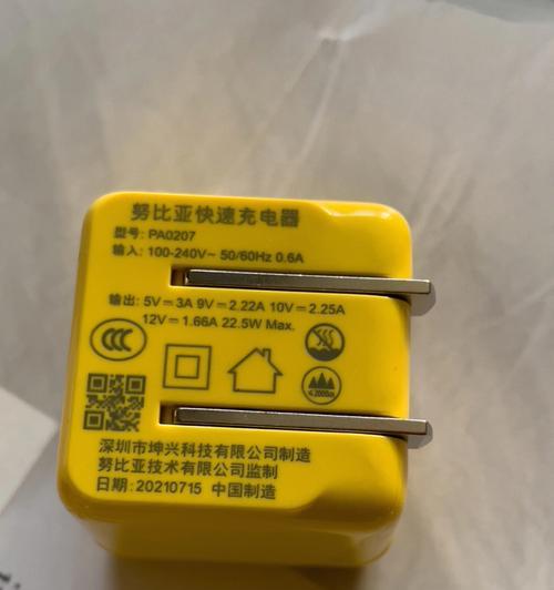 乌当区小蜜蜂音响销售点在哪里？