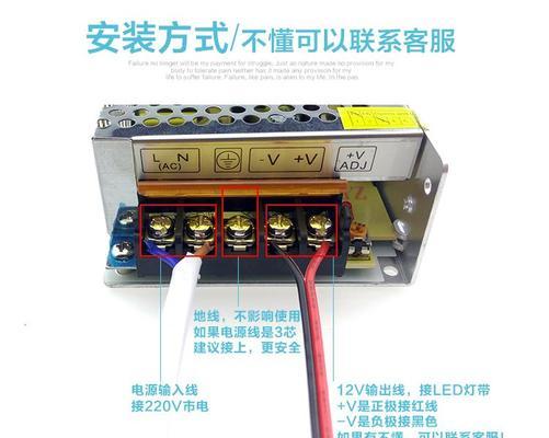 焕彩灯带不亮怎么办？接电源后不工作的原因是什么？