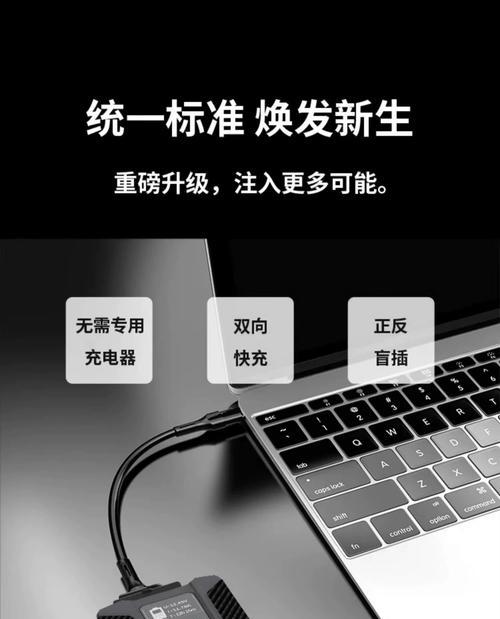 数码相机充电口盖拆卸方法是什么？