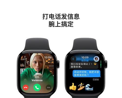 智能手表没有账号如何解决？没有账号会影响手表的哪些功能？