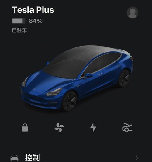 荣耀手机设置特斯拉app桌面卡片的方法是什么？操作中有哪些常见问题？