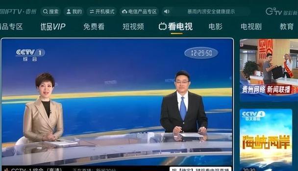 机顶盒视频效果不佳如何解决？提升方法有哪些？