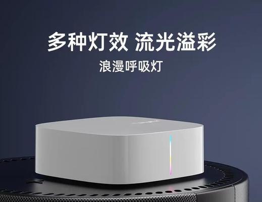 机顶盒视频效果不佳如何解决？提升方法有哪些？