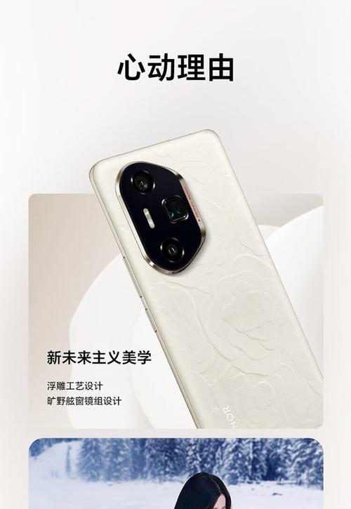 荣耀100手机盒子的拆解步骤是什么？如何安全拆解？