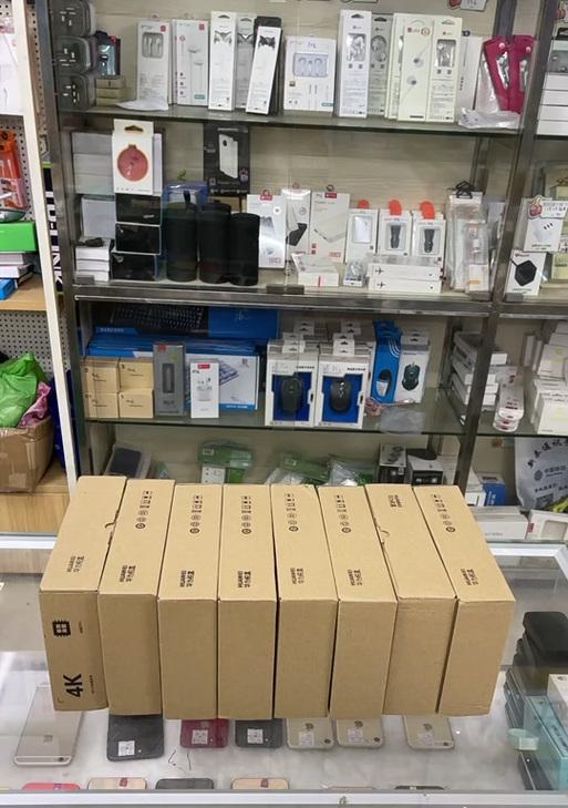 咪咕机顶盒adb调试如何开启？操作步骤是什么？