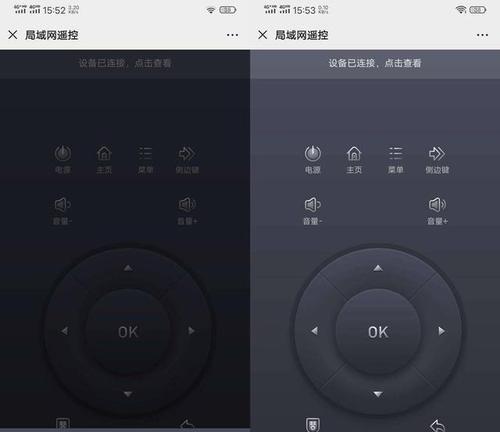 语音点播搜索机顶盒的操作流程是什么？