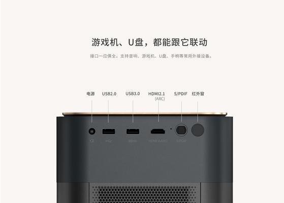 游戏机0元试用后如何取消订阅？退订流程是怎样的？