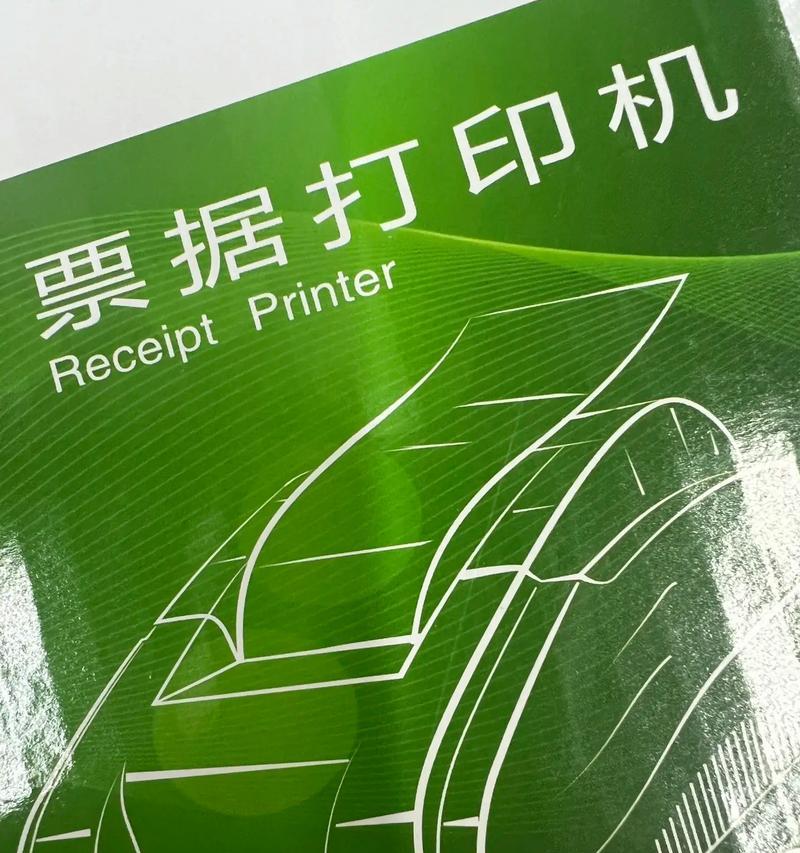 酷乐米游戏机蓝牙音响连接方法？连接后如何调试？