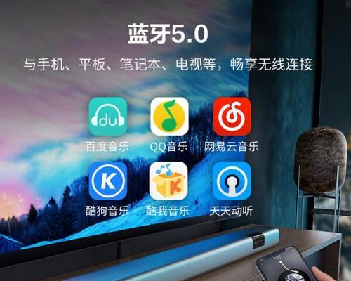 叙州区哪里有家庭音响维修服务？
