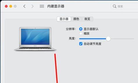扬子电视机投屏设置方法是什么？