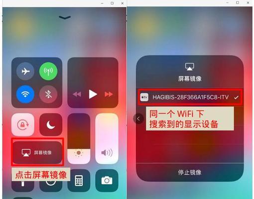 扬子电视机投屏设置方法是什么？