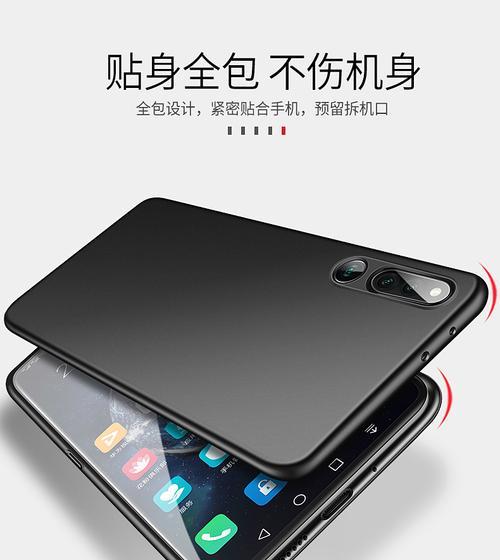 荣耀90手机壳散热器拆卸的方法是什么？