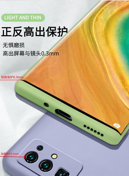 荣耀90手机壳散热器拆卸的方法是什么？