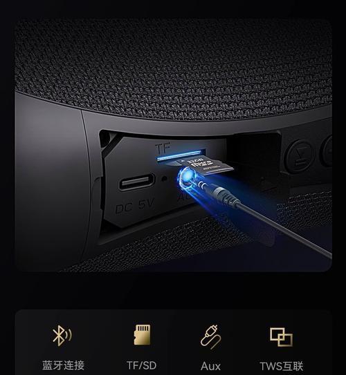 户外小型音响续航能力如何？表现怎么样？