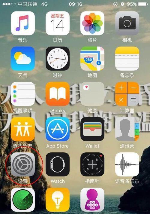 为什么限制地区购买苹果手机？限制原因和解决方法是什么？