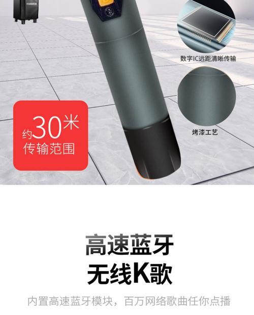 雷神户外便携k歌音响怎么样？使用效果如何？