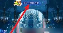 洛克王国数码游戏机关声音的方法是什么？如何快速静音？