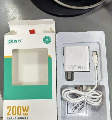 手机多线充电器的快闪充是什么意思？使用过程中遇到问题怎么办？
