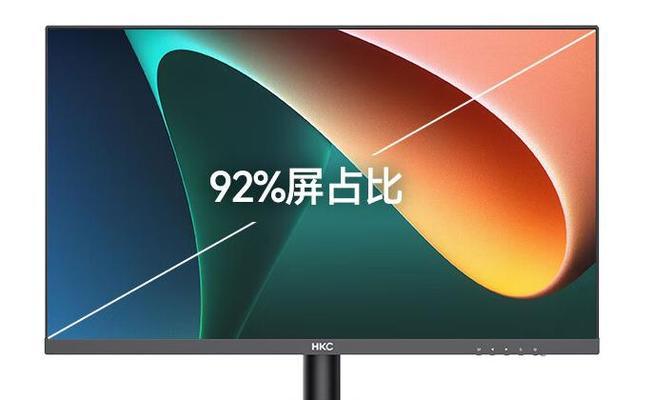 泰坦电视屏幕照片调整方法是什么？如何优化显示效果？