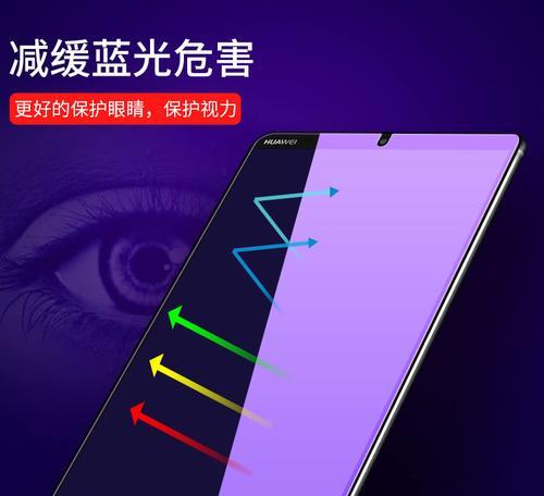 平板电脑钢化膜贴法教学视频在哪里找？