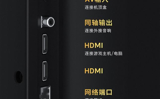 蓝光影碟机机顶盒怎么用？操作步骤简单吗？
