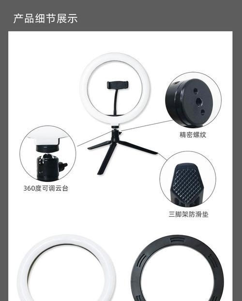 苹果手机高清镜头模块有何特点？如何更换？