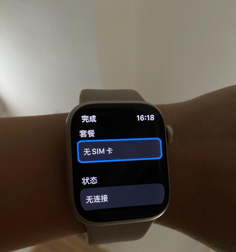 苹果手机蜂窝版功能是什么？