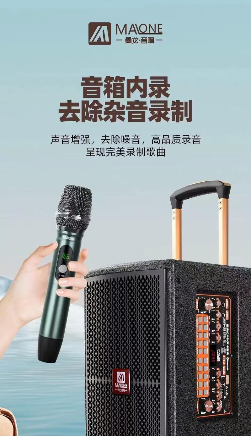 江都K歌音响购买地点及推荐？