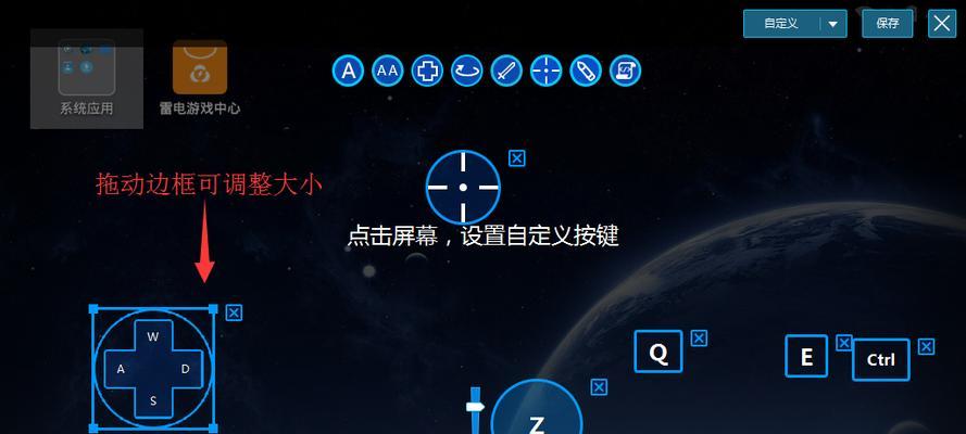 雷电模拟器开不了多个？如何解决并提升性能？