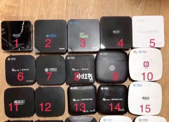 魔百m401a机顶盒怎么样？使用过程中可能会遇到哪些问题？